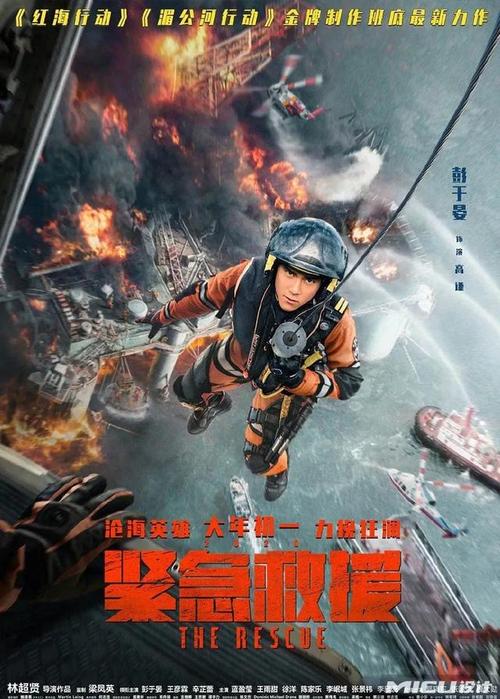 哈德斯菲尔德购买假证件