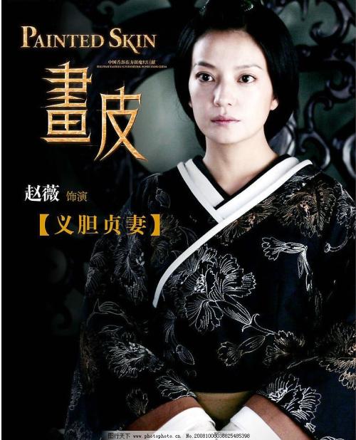 房产证是男方名字女方户口能落过来吗